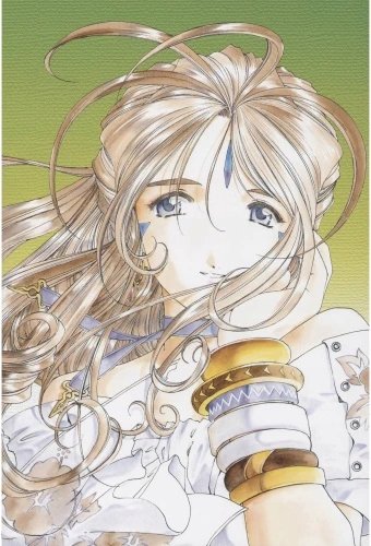 Plakat Anime Aa! Megami-sama! AM_055 A2 (custom)