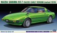 Modele do sklejania - Mazda RX-7 (SA22C) Savannah 1:24 Hasegawa HC43 - miniaturka - grafika 1