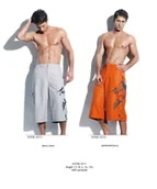 Kąpielówki męskie - BOKSERKI KĄPIELOWE ATLANTIC KMB-071 (kolor pomarańczowy, rozmiar XXL) - miniaturka - grafika 1