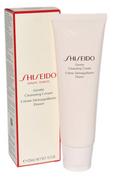 Mleczka do demakijażu - Shiseido, Essential Gentle Cleansing Cream, krem do demakijażu, 125 ml - miniaturka - grafika 1