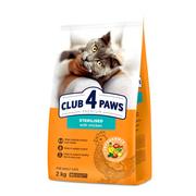 Sucha karma dla kotów - CLUB 4 PAWS Premium „Sterilised” pełnowartościowa sucha karma dla kotów sterylizowanych 2 kg - miniaturka - grafika 1