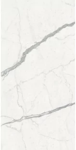 Wielkoformatowa płytka Calacatta Statuario 300x150 cm - Inne materiały budowlane - miniaturka - grafika 1