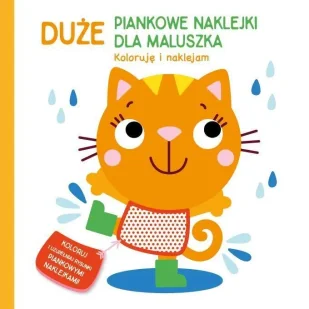 Duże piankowe naklejki dla maluszka. Miś - Baśnie, bajki, legendy - miniaturka - grafika 1