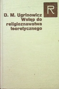 Wstęp do religioznawstwa teoretycznego - Religia i religioznawstwo - miniaturka - grafika 1