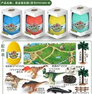 Figurki dla dzieci - Jajo z figurkami dinozaurów, matą oraz akcesoriami parku jurajskiego Bezpieczne zakupy! Szybka wysyłka! oryginalne, zaplombowane pudełko! - miniaturka - grafika 1