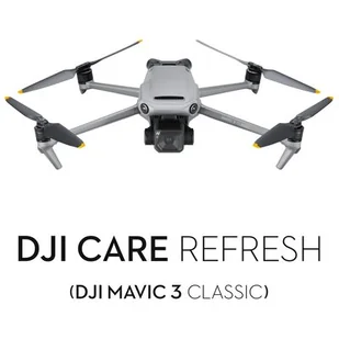 Rozszerzona gwarancja DJI Care Refresh 2-Year Plan (DJI Mavic 3 Classic) - Akcesoria do drona - miniaturka - grafika 1