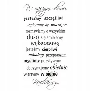 Napis na ścianę, naklejka 75x38cm wybór koloru - W naszym domu - 162 - Naklejki na ścianę - miniaturka - grafika 1