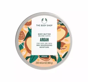 The Body Shop Wegańskie masło do ciała Argan 200ml - Balsamy i kremy do ciała - miniaturka - grafika 1