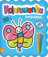 Pozostałe książki - Kolorowanka maluszka. Obrazki z grubym obrysem. Niebieskie ciasteczko - miniaturka - grafika 1