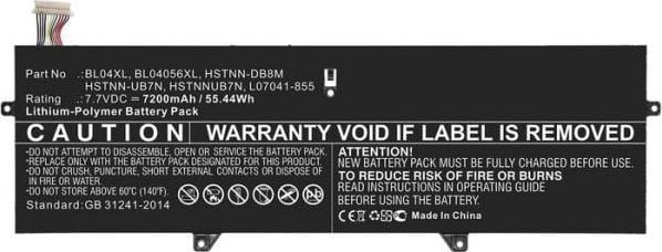 HP HPE Battery Pack 96W MegaCell 876850-001