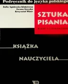 Biznes - Sztuka pisania - miniaturka - grafika 1