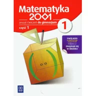 Podręczniki dla gimnazjum - WSiP praca zbiorowa Matematyka 2001. Klasa 1. Zeszyt ćwiczeń. Część 1 - miniaturka - grafika 1