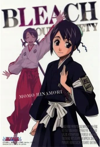 Plakat Anime Manga Bleach blh_038 A2 (custom)