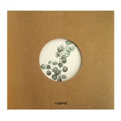 Szkolne artykuły papiernicze - incood. Notes B5/80K eko Miechunka - miniaturka - grafika 1