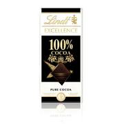 Czekolada - Lindt Czekolada Excellence 100% Cocoa 50g 1619-4026A - miniaturka - grafika 1