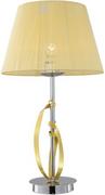 Lampy stojące - Candellux DIVA 41-55071 lampa stołowa - miniaturka - grafika 1