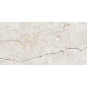 Płytki ceramiczne - Gres szkliwiony Avorio Bianco Carving 60x120 Prime Ceramics - miniaturka - grafika 1