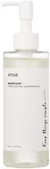 Olejki do mycia twarzy - Anua Hearleaf Pore Control Cleansing Oil, Olejek Oczyszczający, 200ml - miniaturka - grafika 1