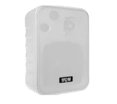 Głośniki i kolumny - KOLUMNA GŁOŚNIKOWA HQM-NPZ1024 10W BIAŁA - miniaturka - grafika 1