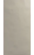 Budowa OUTLET - Płytka Gresowa Dune Musa 60 cm x 30 cm x 0,6 cm Gat.II - miniaturka - grafika 1