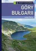 Przewodniki - Góry Bułgarii - Perry Julian - miniaturka - grafika 1