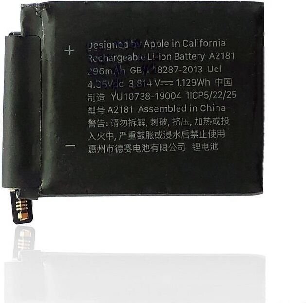 Bateria Coreparts 1.13Wh 3.814V 296Mah Do Apple Watch S5/Se (44Mm) A2181 Li-Ion Polimerowa, Mobx-Iwatch5-44Mm-05