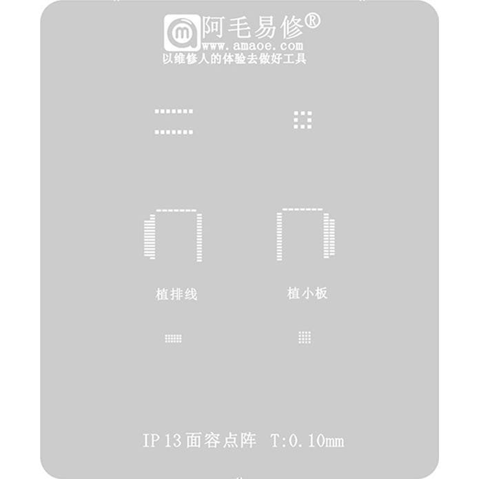 Metalowe sito AMAOE 0,1 mm, szablon do reballingu BGA układu Dot Matrix Face ID w iPhone z serii 13