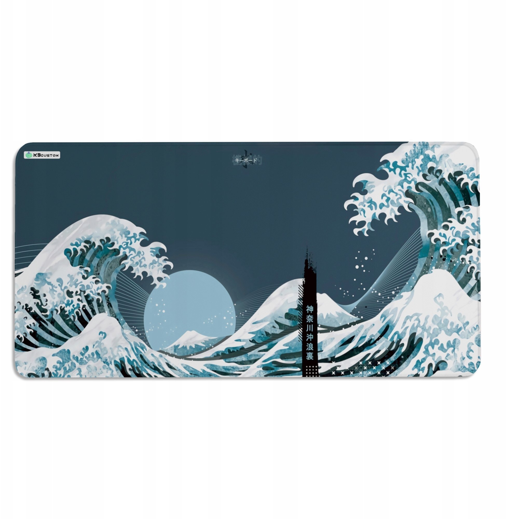 Podkładka KBcustom DUŻA PODKŁADKA MATA POD MYSZKĘ MYSZ 120x60cm XXXL KBcustom Na Biurko Sea 50