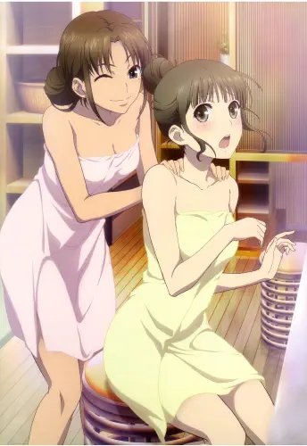 Plakat Anime Hanasaku Iroha HIH_006 A1+ (custom)