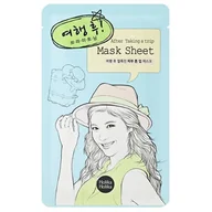 Maseczki do twarzy - Holika After Mask Sheet maska do twarzy After Trip 1szt - miniaturka - grafika 1