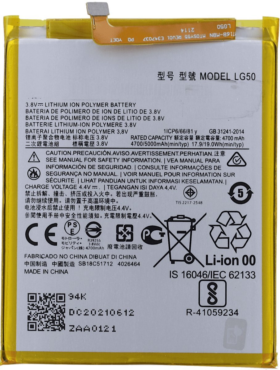 ŚWIEŻA BATERIA do MOTOROLA One Fusion + LG50