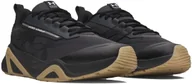 Buty sportowe męskie - Buty męskie UNDER ARMOUR Treningowe UA Charged Commit TR 5 47 - miniaturka - grafika 1