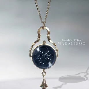 Sagittarius - konstelacja Strzelca - Naszyjniki - miniaturka - grafika 1