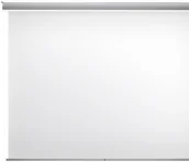 Ekrany projekcyjne - Ekran do zabudowy w suficie Kauber InCeiling 180x180cm / 1:1 / 100" - miniaturka - grafika 1