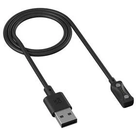 Polar Kabel ładowania Pacer USB 2.0 910104735 - Akcesoria do smartwatchy - miniaturka - grafika 1