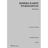 Prawo - Postulski Kazimierz Kodeks karny wykonawczy Komentarz - mamy na stanie, wyślemy natychmiast - miniaturka - grafika 1