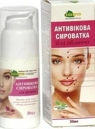 Przeciwzmarszczkowe Serum do Twarzy Adverso, 100% Naturalne - Serum do twarzy - miniaturka - grafika 1
