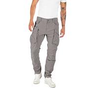 Spodenki męskie - Replay Męskie spodnie cargo Joe Comfort-Fit z komfortowej bawełny, 878 Grey, 31W / 30L - miniaturka - grafika 1