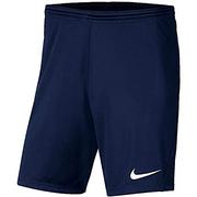 Spodnie i spodenki dla chłopców - Nike spodenki krótkie sportowe Park Junior roz.M - miniaturka - grafika 1