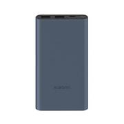 Powerbanki - Xiaomi Powerbank 22,5W 10000mAh PB100DPDZM - miniaturka - grafika 1