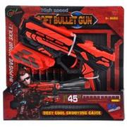 Zabawki militarne - MEGA CREATIVE Pistolet Na Strza 21x20x5 Wb 48/96 - miniaturka - grafika 1