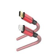 Kable USB - Hama 00183310 001833100000 - miniaturka - grafika 1