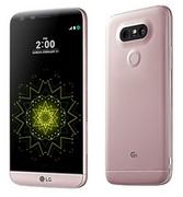 Telefony komórkowe - LG G5 H850 Różowy - miniaturka - grafika 1