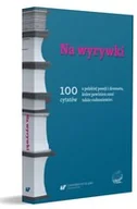 Dramaty - Na wyrywki. 100 cytatów z polskiej poezji i dramatu, które powinien znać także cudzoziemiec - miniaturka - grafika 1