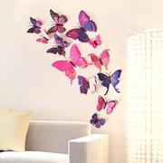 Dekoracje domu - 3D motyle na ścianę - fioletowe - miniaturka - grafika 1