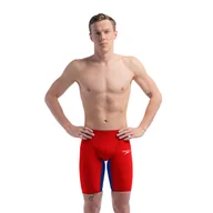 Kąpielówki męskie - Strój pływacki startowy Męski Speedo LZR Valor - miniaturka - grafika 1