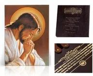Ikony i obrazy sakralne - Ikona religijna Jezus Chrystus modlący się - miniaturka - grafika 1