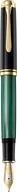 Pióra wieczne - Pelikan Souverän - Pióro wieczne M1000 Black-Green B - miniaturka - grafika 1