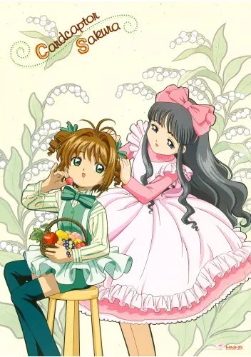 Plakat Cardcaptor Sakura ccs_605 A1+ (custom)