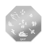 Ozdoby do paznokci - Allepaznokcie Blaszka do stempli ze wzorkami qa Nr 37 - miniaturka - grafika 1